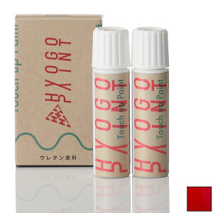 oCNp^b`AbvyCg ^b`yyz_ CB1000SFzLfBuCWObh J[ԍyR195Cz20ml h艺hZbg h Ch