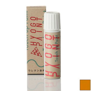 oCNp^b`AbvyCg ^b`yyz_ GCv100 APE100zvY}CG[ J[ԍyY141z20ml h Ch