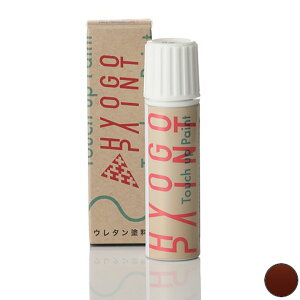 ^b`AbvyCg ^b`yyBenz(xc) GLNXzVio[bh J[ԍy151z20ml h Ch