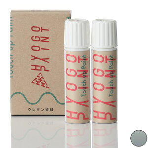 ^b`AbvyCg ^b`yyLEXUS NTX HSz[CgIp[NX^VC J[ԍy1H0z20ml h艺hZbg h Ch