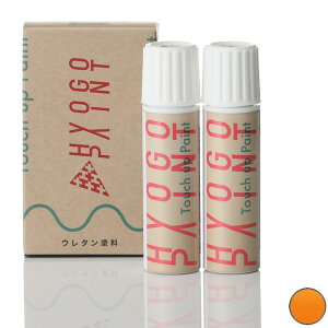 ^b`AbvyCg ^b`yyg^ ANAzIWp[NX^VC J[ԍy4X3z20ml h艺hZbg h Ch