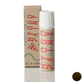 楽天市場 車 タッチペンの通販