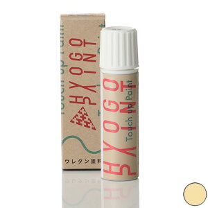 ^b`AbvyCg ^b`yyg^ nCG[XozCgCG[ J[ԍy599z20ml h Ch