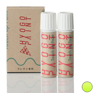 ^b`AbvyCg ^b`yyg^ vEXzT[eNgCO[ J[ԍy6W7z20ml h艺hZbg h Ch