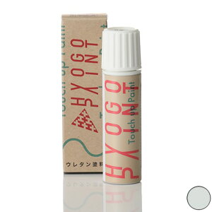 ^b`AbvyCg ^b`yyLandRover(h[o[) W[o[CH[NztWzCg J[ԍy867z20ml h Ch