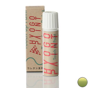 ^b`AbvyCg ^b`yyz_ tBbg FITztbVC^bN J[ԍyGY27Mz20ml h Ch