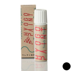 ^b`AbvyCg ^b`yyAEfB S3zuAgubN J[ԍyA1(L041)z20ml h Ch