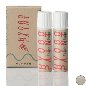 ^b`AbvyCg ^b`yyz_ԗpzv`izCgp[ J[ԍyNH609Pz20ml h艺hZbg h Ch