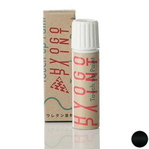^b`AbvyCg ^b`yyz_ N-BOX SLASH XbVzNX^ubNp[ J[ԍyNH731Pz20ml h Ch