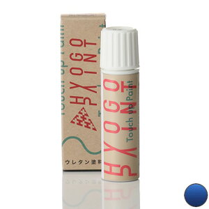 ^b`AbvyCg ^b`yyjbT(Y) m[gzVCjOu[ J[ԍyRAWz20ml h Ch