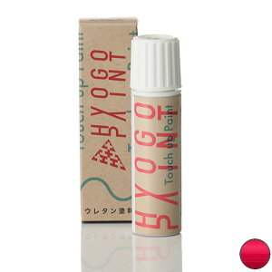 ^b`AbvyCg ^b`yyjbT(Y) fCY[NXzXp[NObh^bN J[ԍyRMRz20ml h Ch