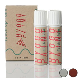 楽天市場 ダイハツ キャンバス カラーペンの通販