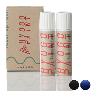 ^b`AbvyCg ^b`yyjbT(Y) ZizJXsAu[(AUTECHpF)/_ChubN 2g[ J[ԍyXGTz20ml h Ch