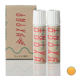 ^b`AbvyCg ^b`yyz_ N-BOXzv~ACG[p[II J[ԍyY70Pz20ml h艺hZbg h Ch