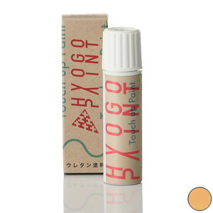 ^b`AbvyCg ^b`yyz_ tBbg FITzLN[ J[ԍyYR548z20ml h Ch