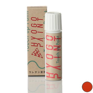 ^b`AbvyCg ^b`yyz_ N-BOX SLASH XbVzTZbgIWII J[ԍyYR585z20ml h Ch