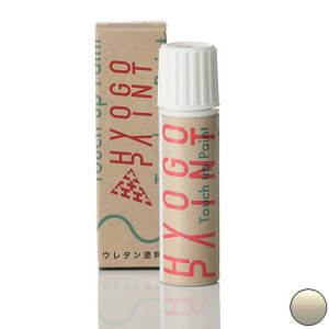^b`AbvyCg ^b`yyXYL GuCSzANA}u[Ip[^bN J[ԍyZCTz20ml GuB/Gu[ h Ch