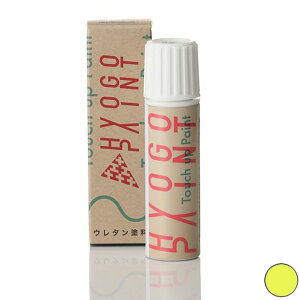 ^b`AbvyCg ^b`yyXYL Wj[VGzLleBbNCG[ J[ԍyZZBz20ml h Ch
