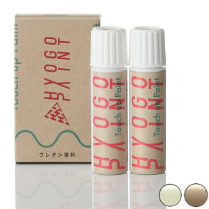 ^b`AbvyCg ^b`yyg^ }[NIINIXzGNZgp[g[jO 2g[ J[ԍy28Yz20ml h Ch