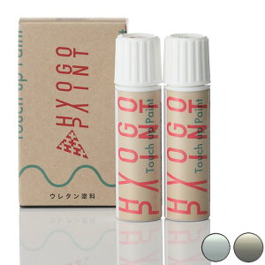 ^b`AbvyCg ^b`yyg^ OhnCG[Xzv~AVo[g[jO 2g[ J[ԍy2BWz20ml h Ch