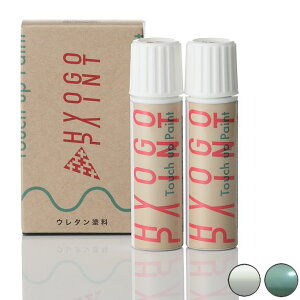 ^b`AbvyCg ^b`yyg^ OhnCG[Xz}[xXVo[g[jOII 2g[ J[ԍy2FYz20ml h Ch