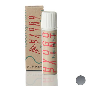 �^�b�`�A�b�v�y�C���g �^�b�`�y���yLotus(���[�^�X)�ԗp�z�O���[���^���b�N �J���[�ԍ��yB80�z20ml �h�� ��C�h��