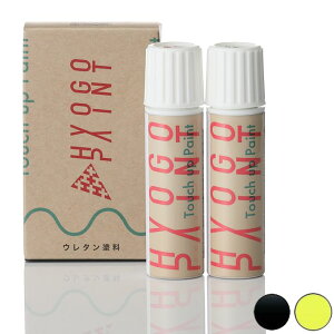 ^b`AbvyCg ^b`yyXYL Wj[zLleBbNCG[/ubN 2g[ J[ԍyDG5z20ml h Ch