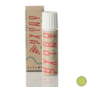 ^b`AbvyCg ^b`yyjbT(Y) ECO[hzOjbVCG[ J[ԍyEW1z20ml h Ch