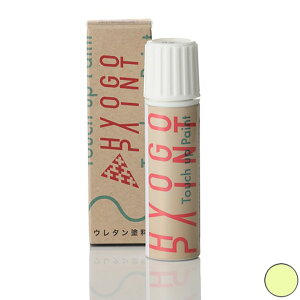 �^�b�`�A�b�v�y�C���g �^�b�`�y���y�t�H���N�X���[�Q�� �|���z���C�� �J���[�ԍ��yLL6J�z20ml �h�� ��C�h��