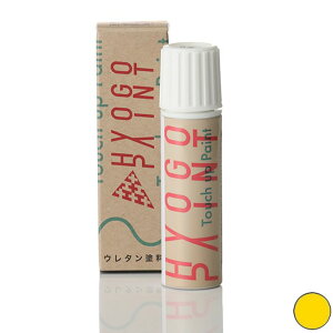 ^b`AbvyCg ^b`yyAEfB S3zCCG[ J[ԍyLY1C(1T)z20ml h Ch