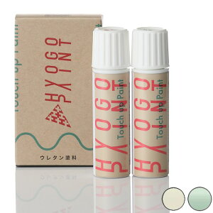 タッチアップペイント タッチペン【スズキ車用】オフブルーメタリック/ホワイト 2トーン カラー番号【XAD】20ml 塗料 補修塗料