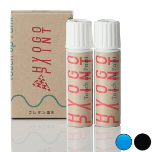 ^b`AbvyCg ^b`yyjbT(Y) m[g I[zrrbhu[/X[p[ubN 2g[ J[ԍyXEHz20ml h Ch