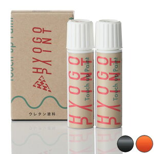 ^b`AbvyCg ^b`yyjbT(Y) ZizTCYIW/_ChubN(P) 2g[ J[ԍyXFRz20ml h Ch