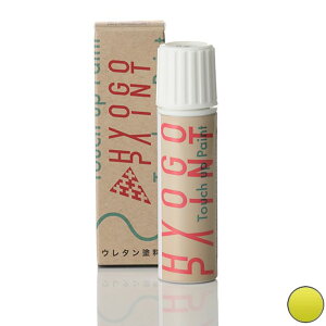 ^b`AbvyCg ^b`yy_Cnc ^gz}X^[hCG[}CJ^bN J[ԍyY15z20ml h Ch