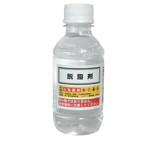 E 200ml Cpi J[ԍ h Ch