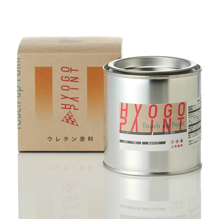 楽天市場 ペイント ダイハツ車用 クリアライムグリーンマイカメタリック カラー番号 G41 300ml 塗料 アップルオート楽天市場店