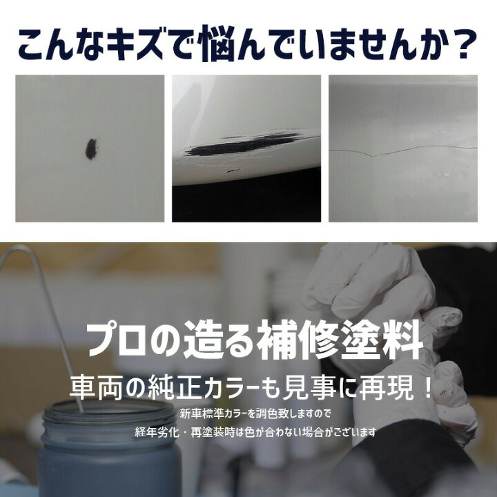 楽天市場】ペイント ガロン缶【ミツビシ(三菱) エクリプスクロス 