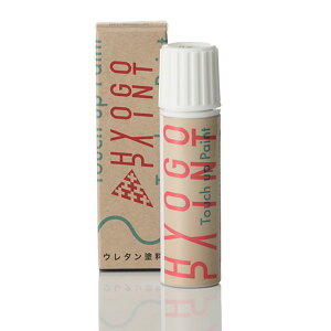 ^b`AbvyCg ^b`yyTREK gbNzHot Grape zbgO[v J[ԍyTV3z20ml [hoCNEMTBCp ^b`AbvyCg ^b`y h Ch