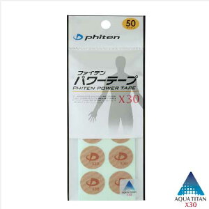 phiten t@Ce p[e[vX30 50}[N(pt700000)