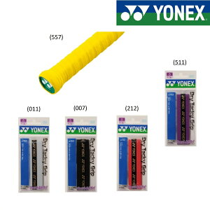 lbNX YONEX hC^bL[Obv Obve[v { rktgrip(ac153)