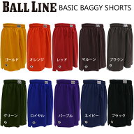 チーム対応！Ball Line ボールライン バスケットボールパンツ BL9002 バスパン ベーシックバギーショーツ…