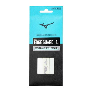 MIZUNO �~�Y�m EDGE GUARD �G�b�W�K�[�h �\�t�g�e�j�X �A�N�Z�T���[(63jya66004)
