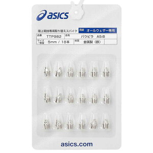 pEs AS|Bi18{jASICS I[EFU[pEp[^CvE2iss AVbNX XpCNs(ttp982)