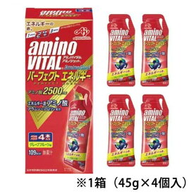 味の素 アミノバイタル アミノショット パーフェクトエネルギー 1箱（45g×4個） サプリメント(aminoshotp4)