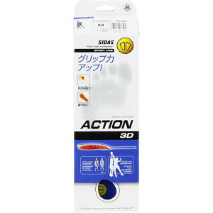 SIDAS アクション 3D ACTION 3D インソール(201218)
