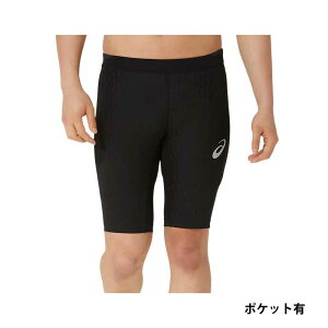 アシックス MMS SPEED POCKET TIGHT モーションマッスルサポート スピードポケットタイツ MOTION MUSCLE SUPPORT メンズランニングウェア ASICS 2025AW wasm(2011d178001) 2502wtk