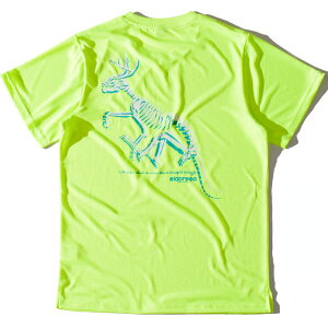 ELDORESO Dinosaur Tee Ghb\ jO(e1015115yellow)