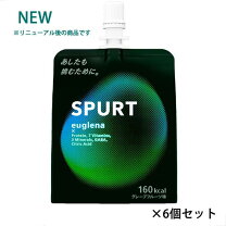 楽天市場】ジュネス リザーブ（ダイエット・健康）の通販