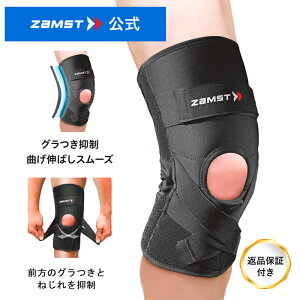 ZAMST �U���X�g ZK-PROTECT M �q�U�p�T�|�[�^�[ ���E���p(381702)