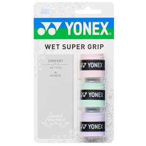 lbNX EFbgX[p[Obv Obve[v 3 YONEX(ac102ltd080)